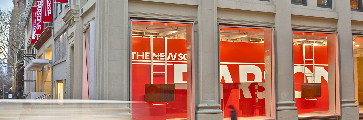 Parsons signage, new brand, SJDC, Sheila Johnson Design Center at night, corner of 13th street and 5th avenue